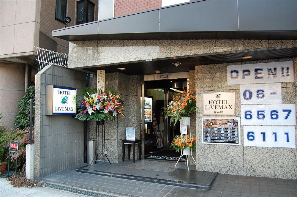 Hotel Livemax Osaka Namba Ngoại thất bức ảnh