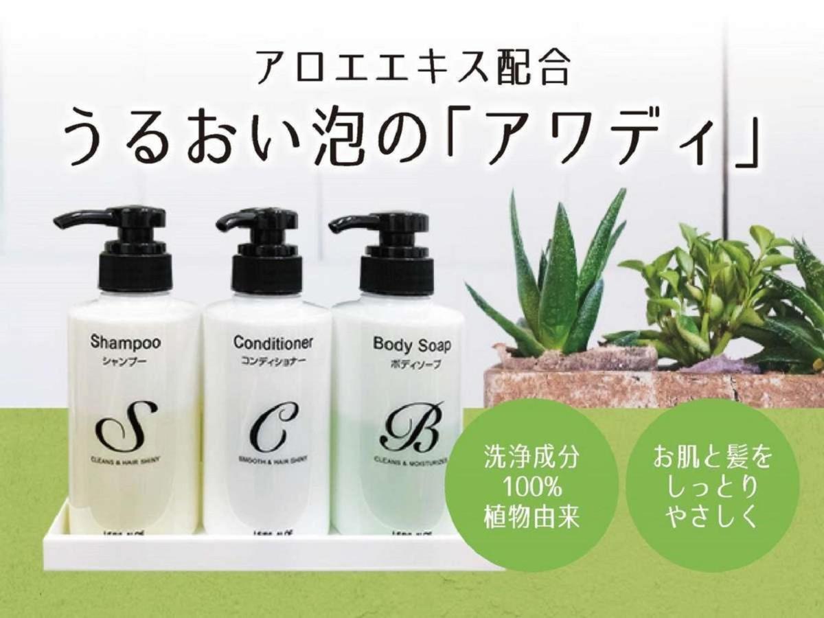 Hotel Livemax Osaka Namba Ngoại thất bức ảnh