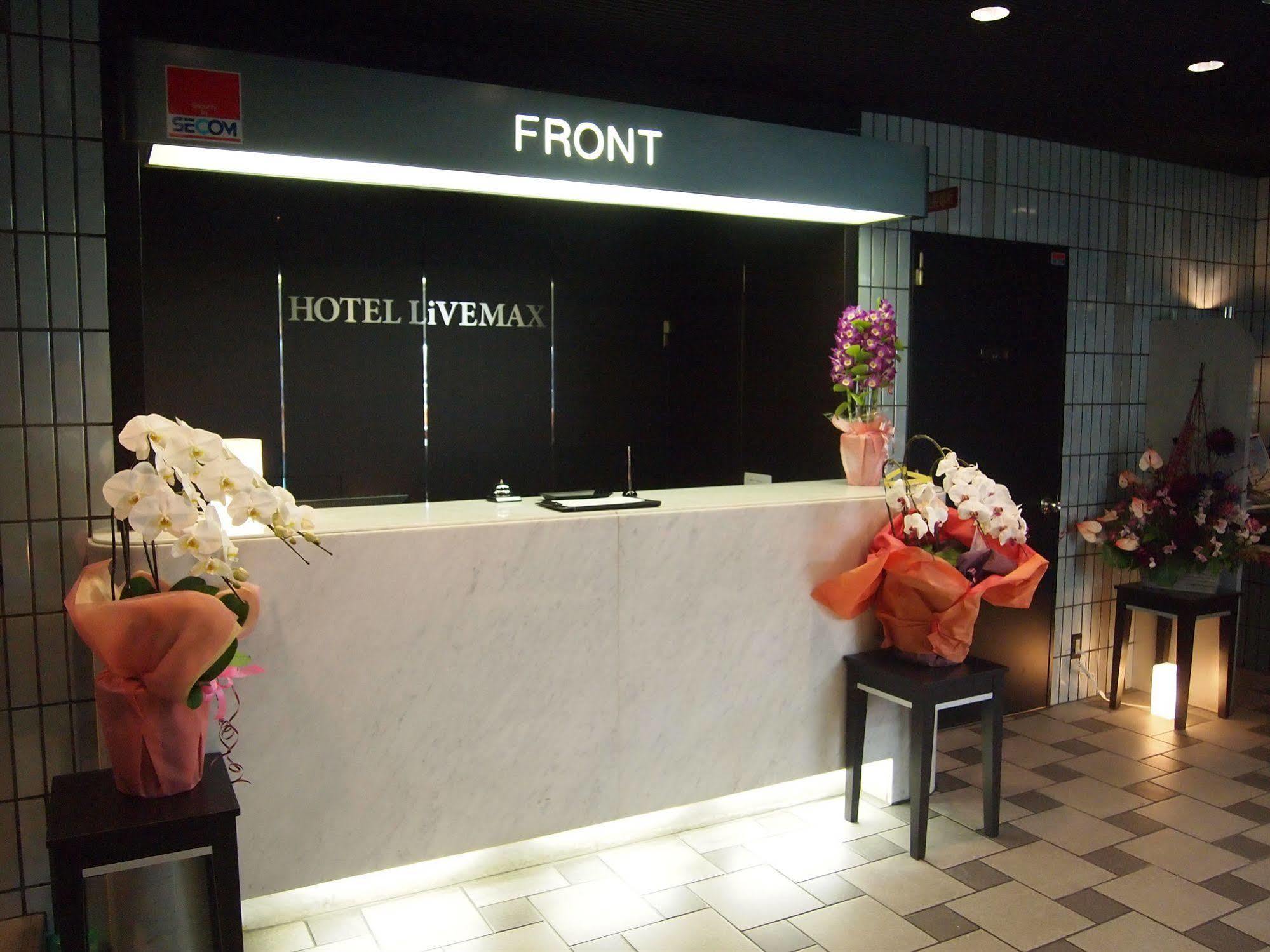 Hotel Livemax Osaka Namba Ngoại thất bức ảnh