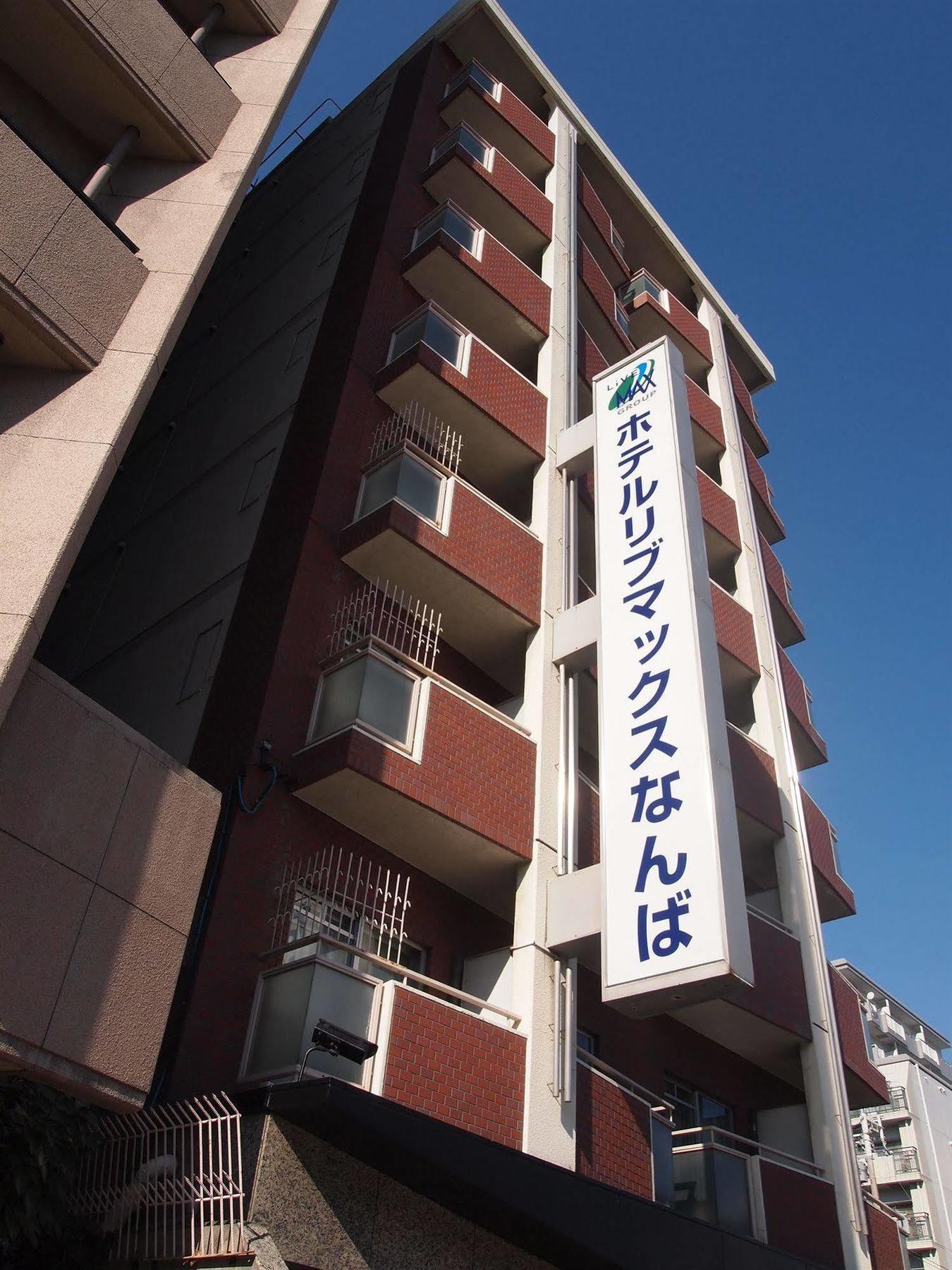 Hotel Livemax Osaka Namba Ngoại thất bức ảnh